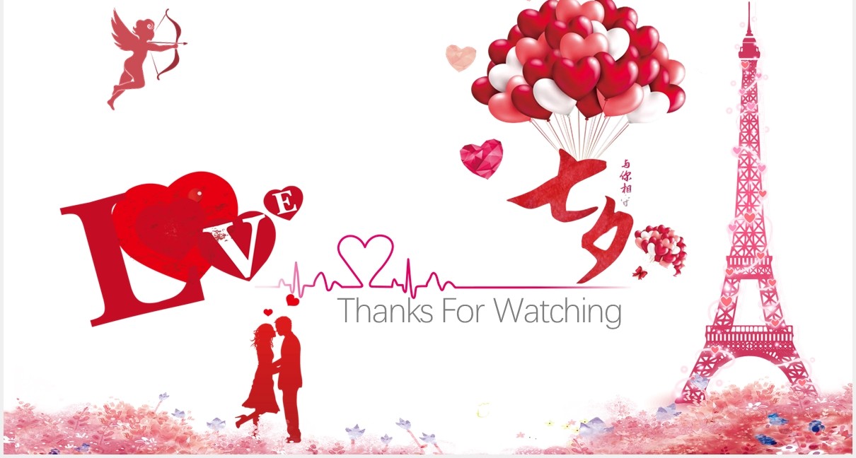 简约红色浪漫七夕节日婚礼策划活动PPT模板