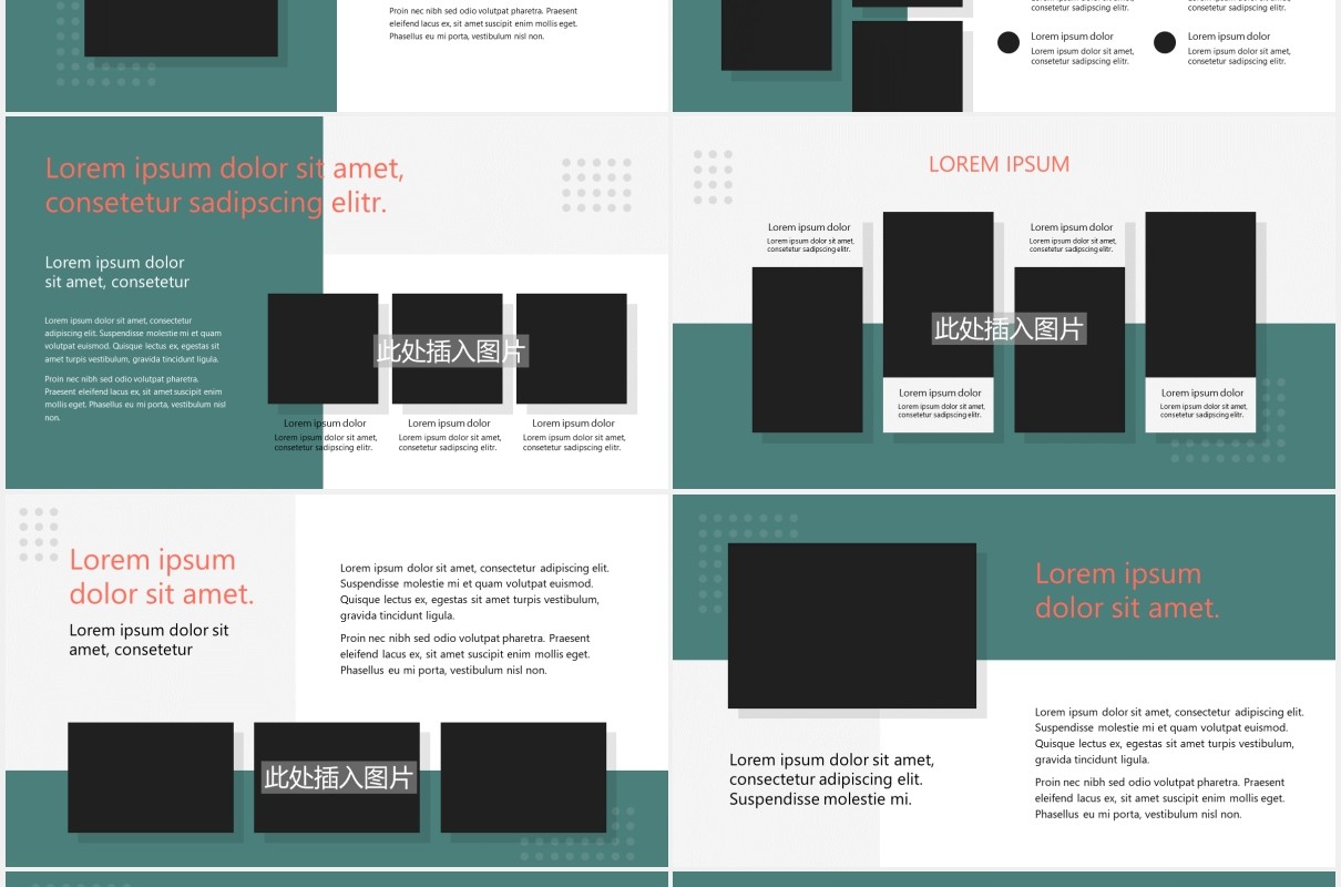 企业营销计划报告图文排版设计PPT模板MARKTR - Marketing Plan PowerPoint Template