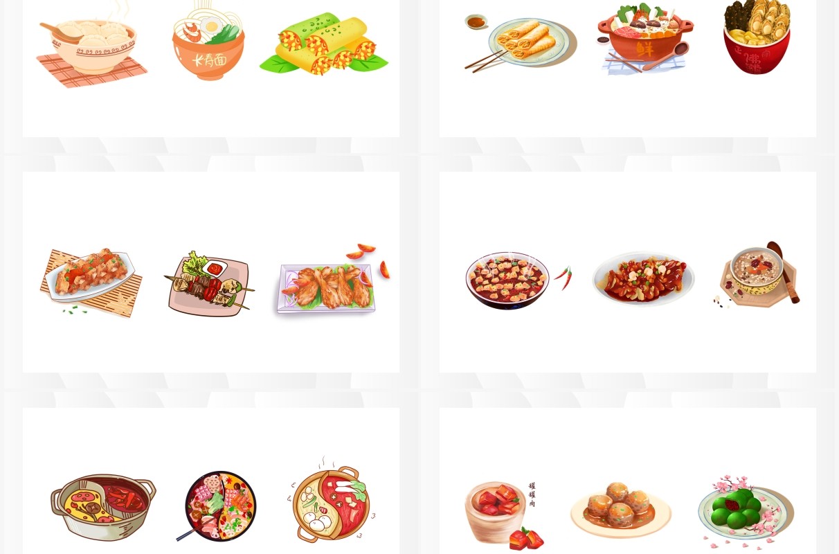 手绘美食元素PPT素材合集
