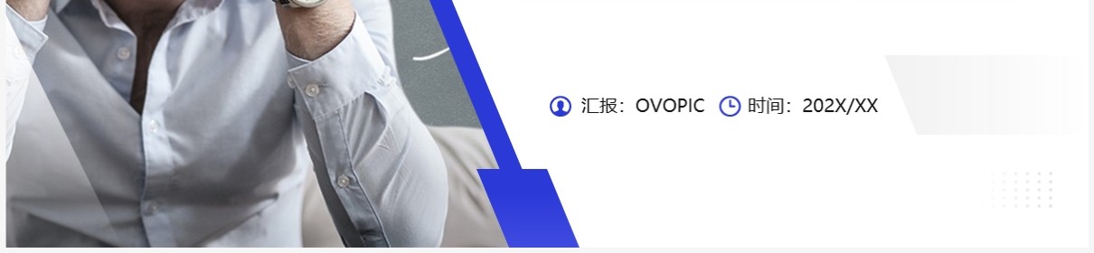 紫色简约风职业病防治专题讲座PPT模板