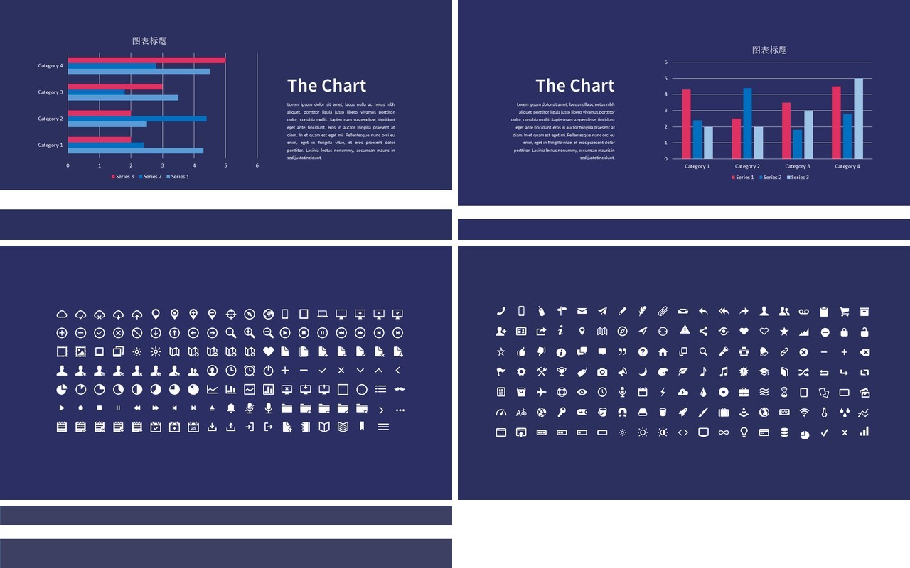 Blues ppt Image not include