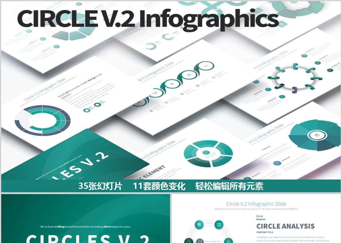 圆形圆圈PPT信息图表模板CIRCLES V.2 PowerPoint Infographics Slides