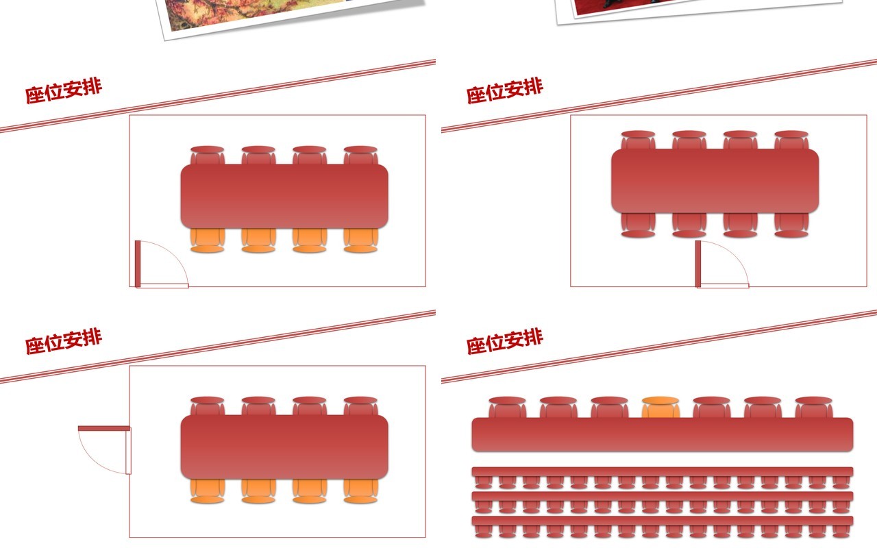 简约实用红色仪容仪表餐饮会面礼仪培训课件PPT模板