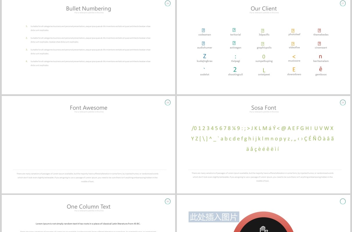 项目产品宣传介绍流程图时间轴PPT可插图排版模板素材Warung - Powerpoint Template