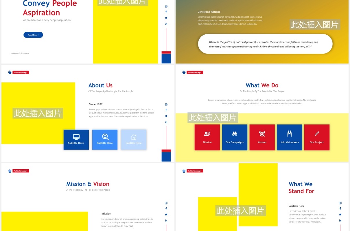 公司宣传商业计划报告PPT图片排版设计素材Political Party Powerpoint Template