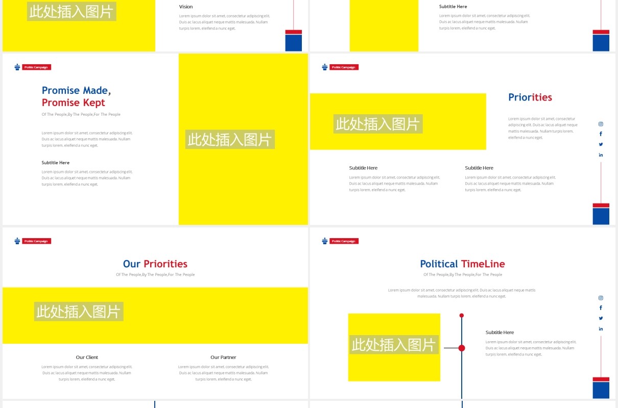 公司宣传商业计划报告PPT图片排版设计素材Political Party Powerpoint Template