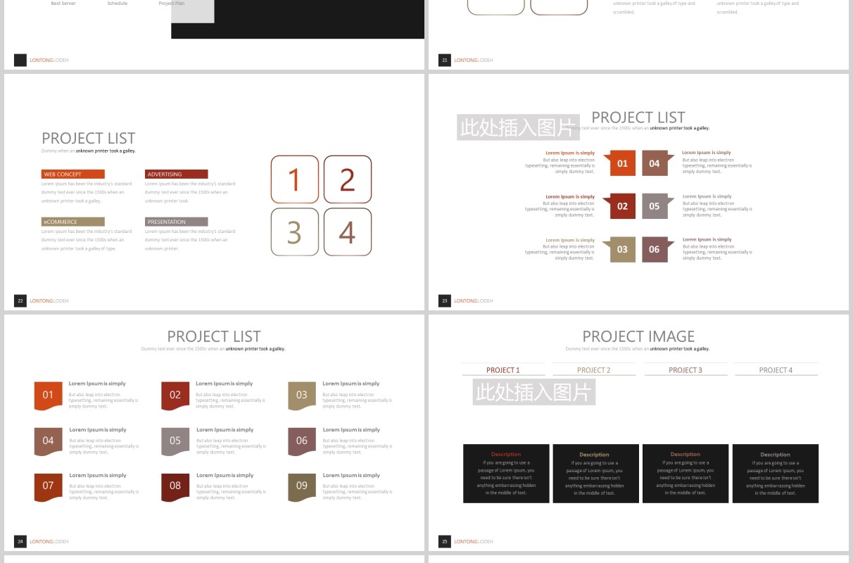 简约公司宣传介绍PPT图片排版设计模板素材Lontonglodeh Powerpoint