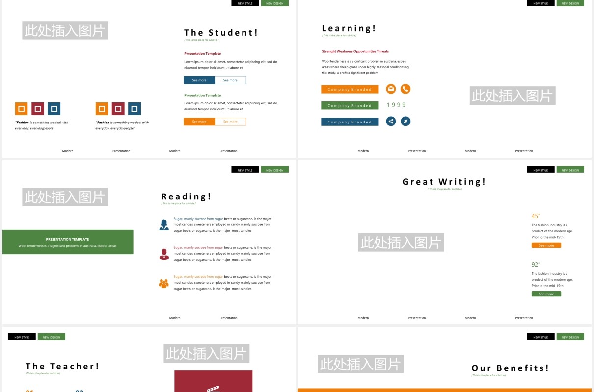 学校教育培训机构图片排版设计PPT模板Education Powerpoint Template