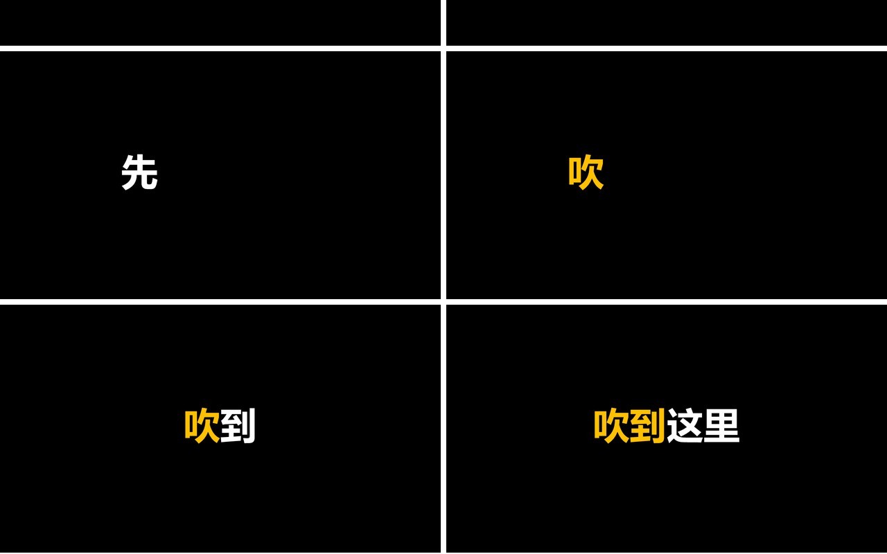 致青春黑色快闪风毕业季PPT模板