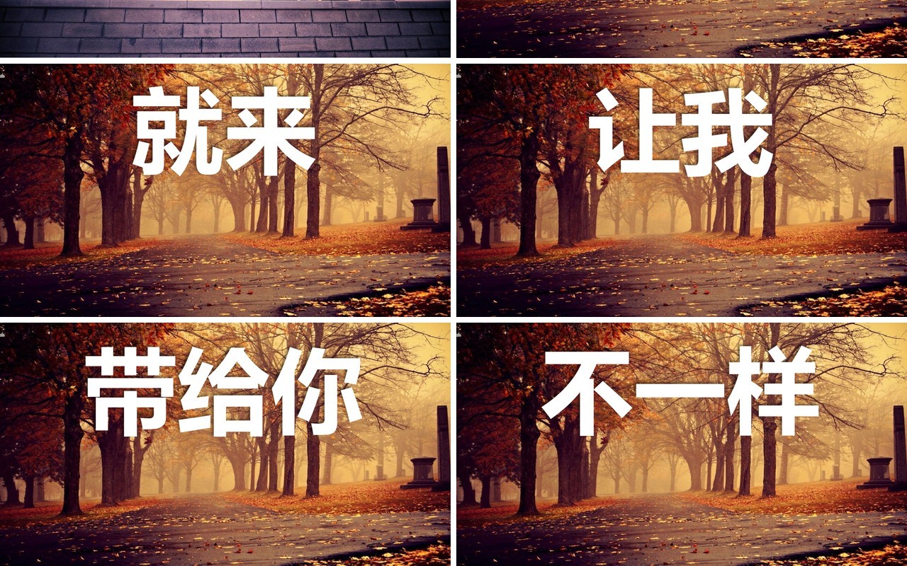 怀旧同学会青春毕业纪念册电子相册快闪动画PPT模板