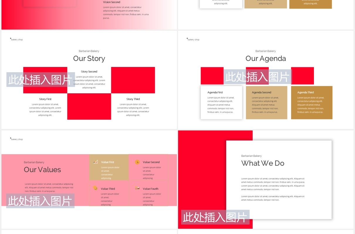 简约烘焙宣传介绍图片版式设计PPT模板Bakery Powerpoint Template