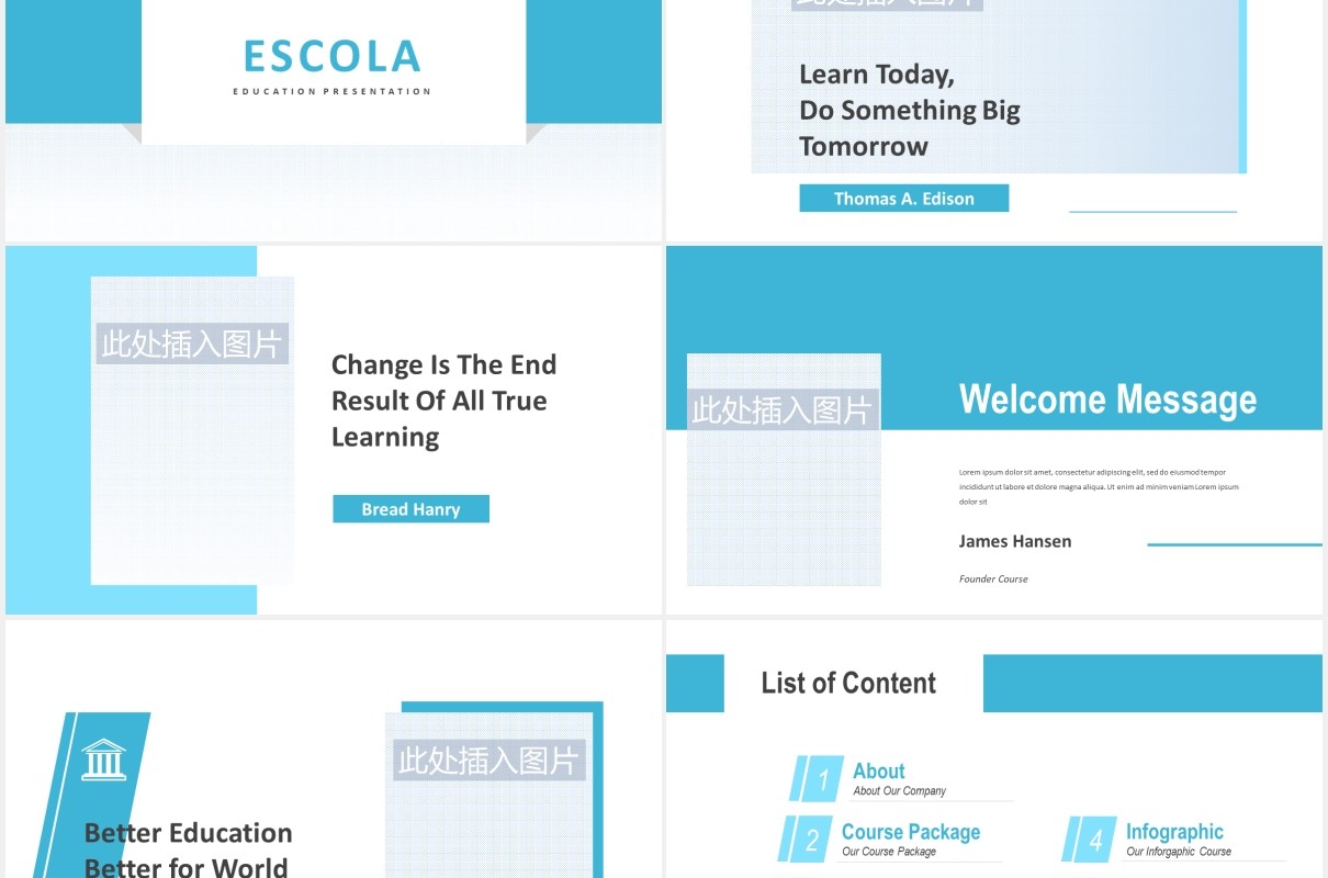 学术学校教育课件PPT模板图片排版设计Escola - Education Powerpoint Presentation