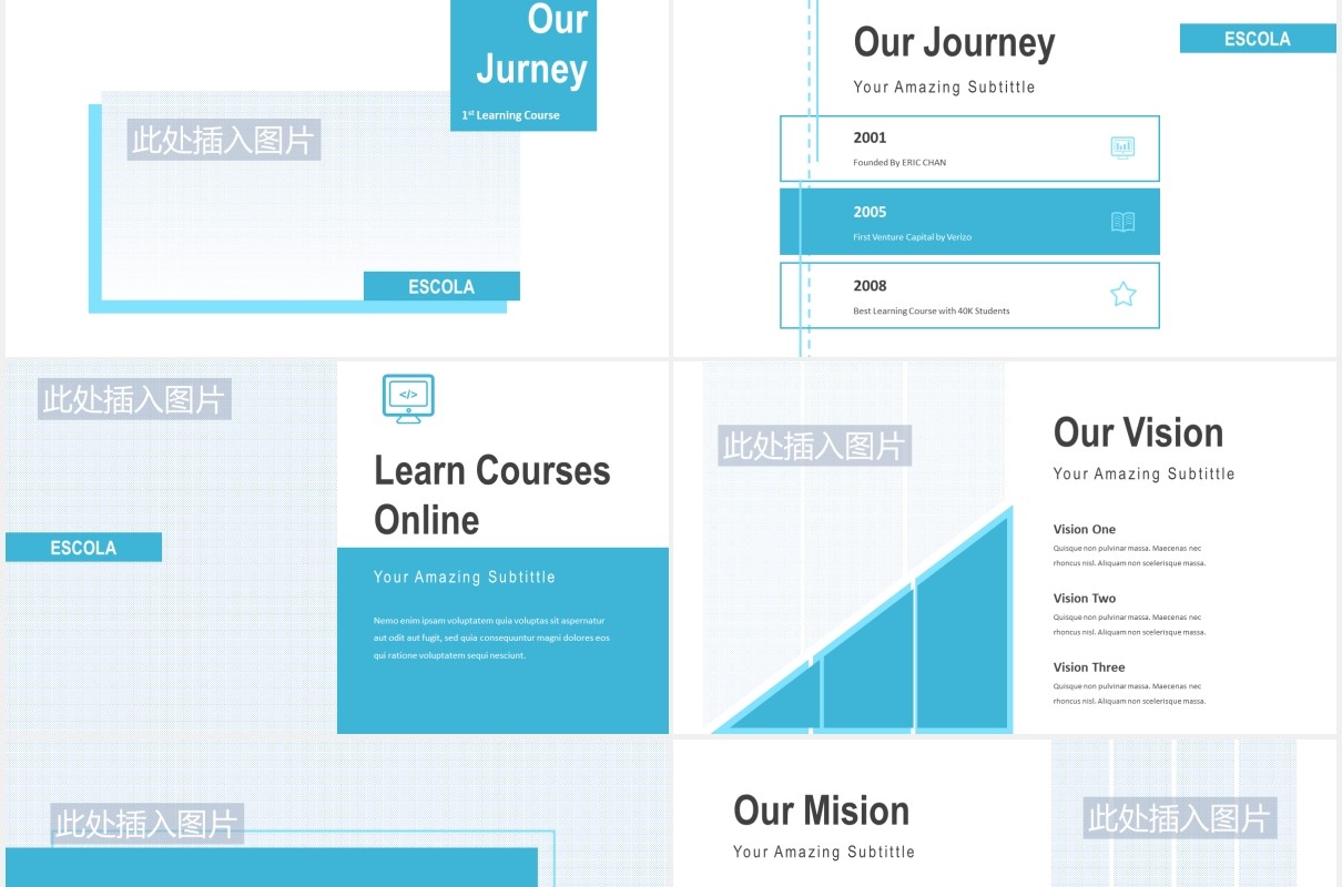学术学校教育课件PPT模板图片排版设计Escola - Education Powerpoint Presentation