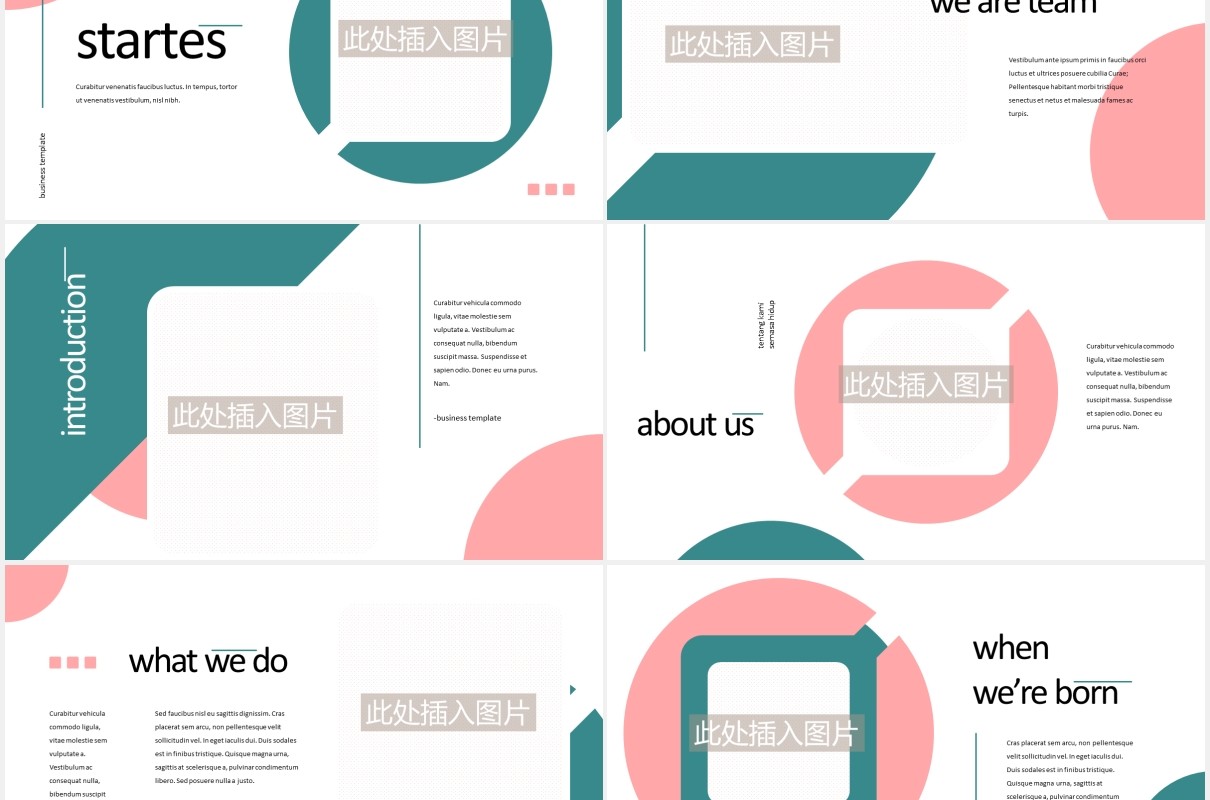简约商务工作报告图片排版设计PPT模板STARTES - Business Powerpoint Template