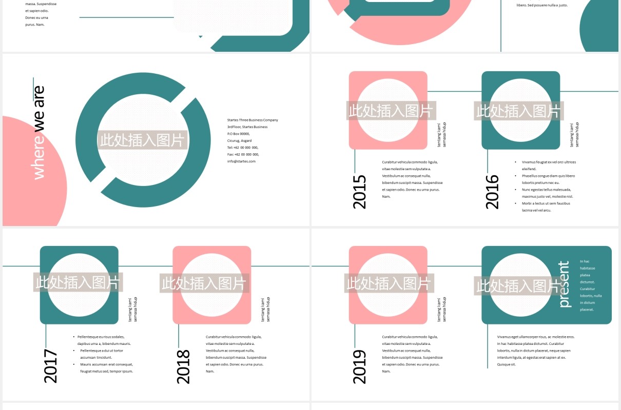 简约商务工作报告图片排版设计PPT模板STARTES - Business Powerpoint Template