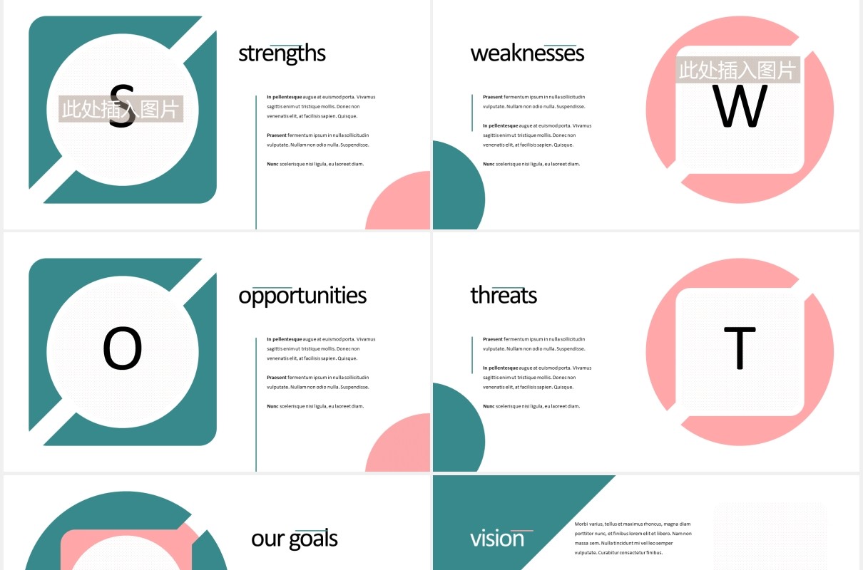 简约商务工作报告图片排版设计PPT模板STARTES - Business Powerpoint Template