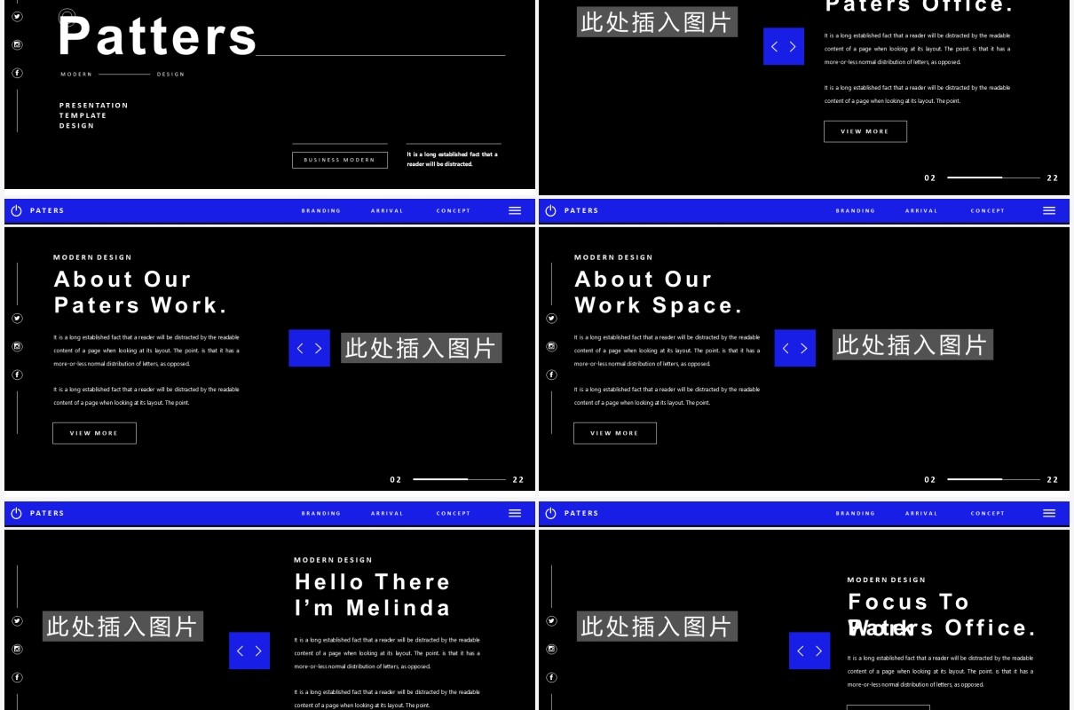 黑色个性项目计划报告工作汇报PPT模板PATERS Powerpoint Template