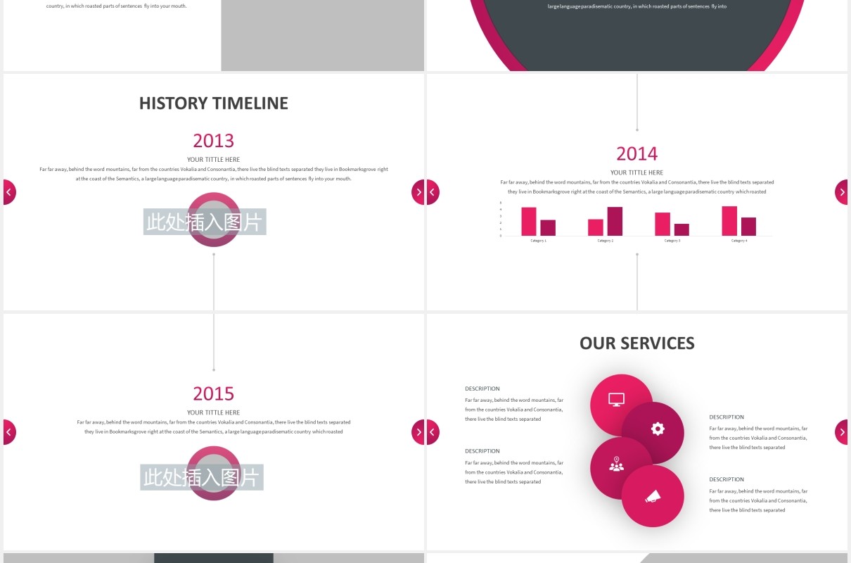 公司商业商务宣传介绍PPT图片排版设计模板Clover - Business Powerpoint Template