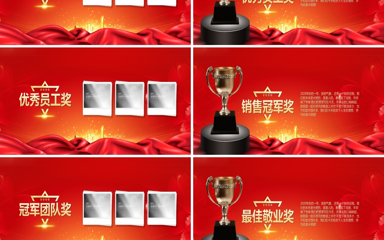 蓝色科技互联网计划书产业发布会PPT宽屏模板