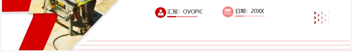 红色商务风十大习惯性违章宣传PPT模板
