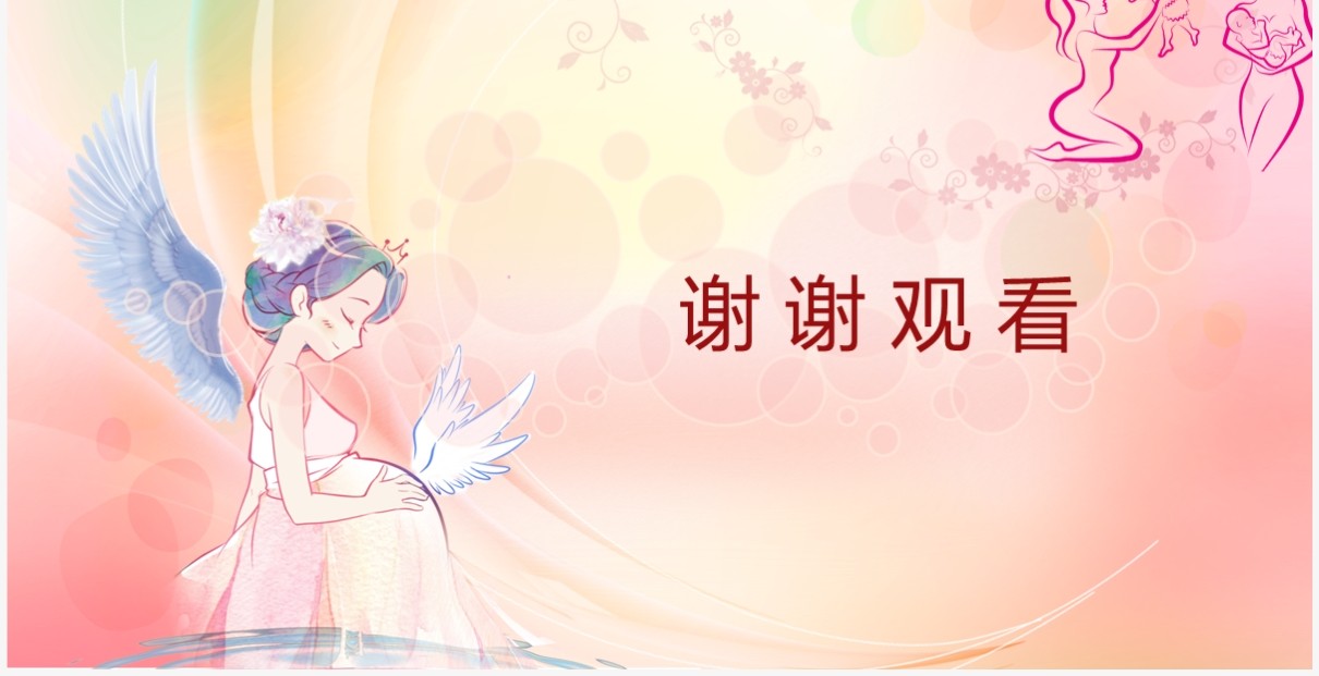 妇产科浅色背景母婴母乳喂养妇幼保健工作PPT模板