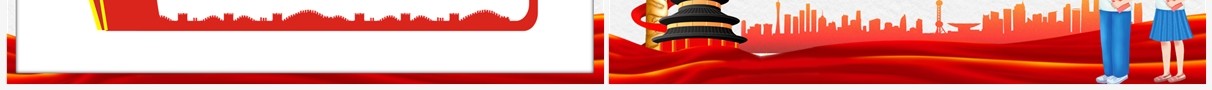 红领巾心向党中国少年先锋队主题班会PPT模板