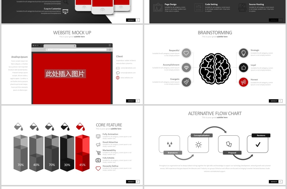 高端商务公司宣传项目介绍PPT图片版式设计模板图表素材Mendut Powerpoint