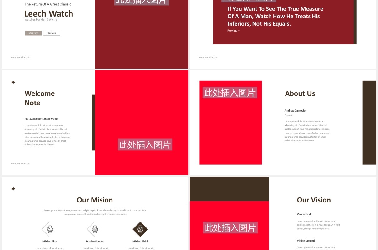 手表店产品介绍PPT图片版式设计模板Watch Shop Powerpoint Template