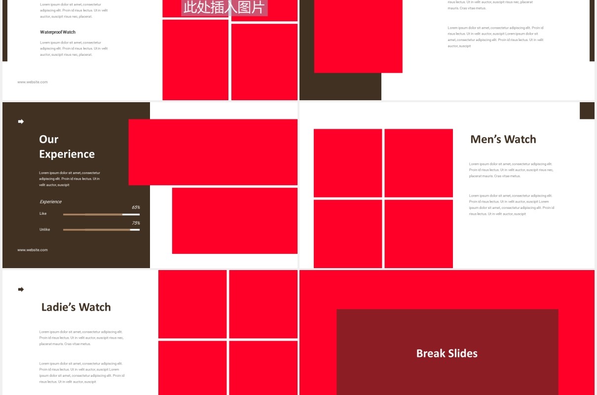 手表店产品介绍PPT图片版式设计模板Watch Shop Powerpoint Template