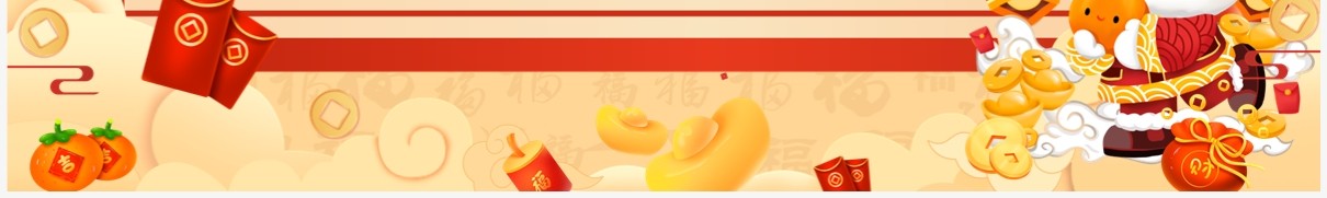 黄色中国风春节礼仪习俗介绍PPT模板