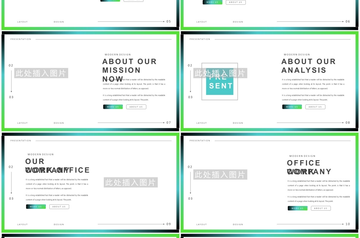 简约渐变高端欧美工作汇报计划报告PPT模板Danzo Powerpoint Template