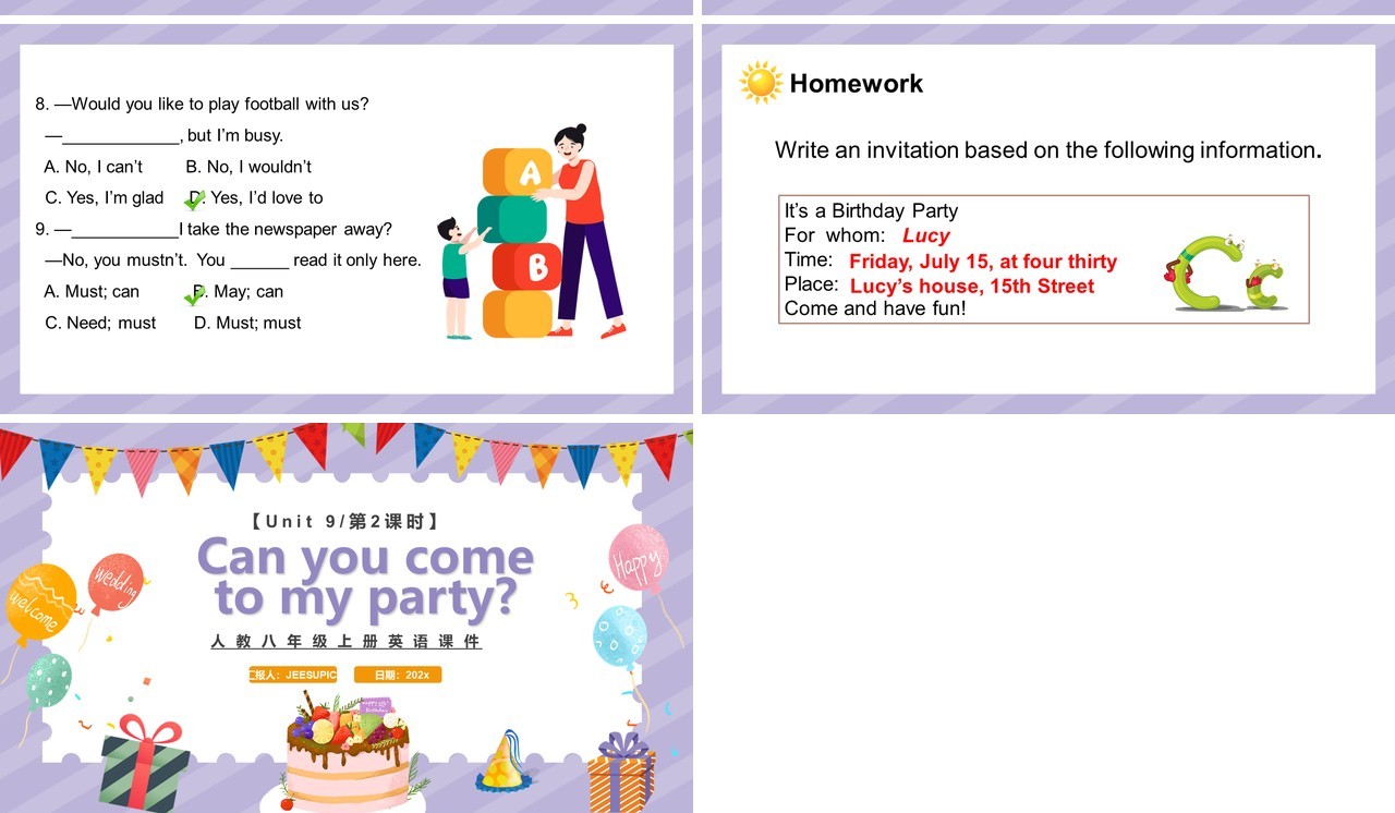 人教版八年级英语上册 Can you come to my party第2课时课件PPT模板