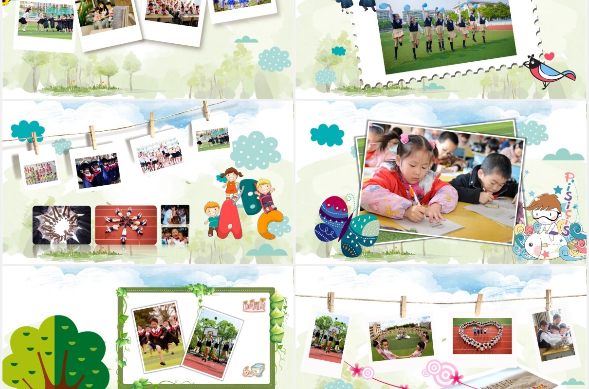 小学生我的暑假生活主题班会PPT模板