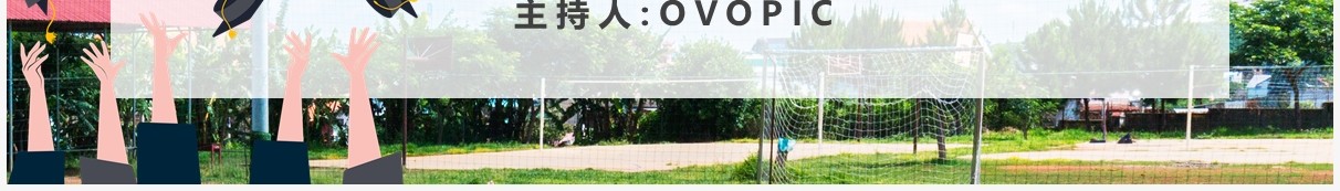 蓝色小清新我的理想大学PPT动态模板