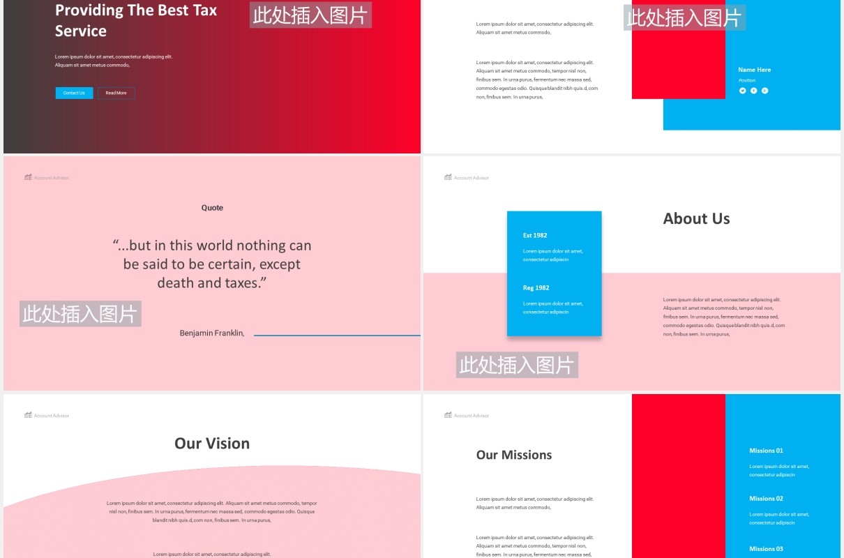 会计财务工作汇报PPT图片排版素材Accountancy Powerpoint Template