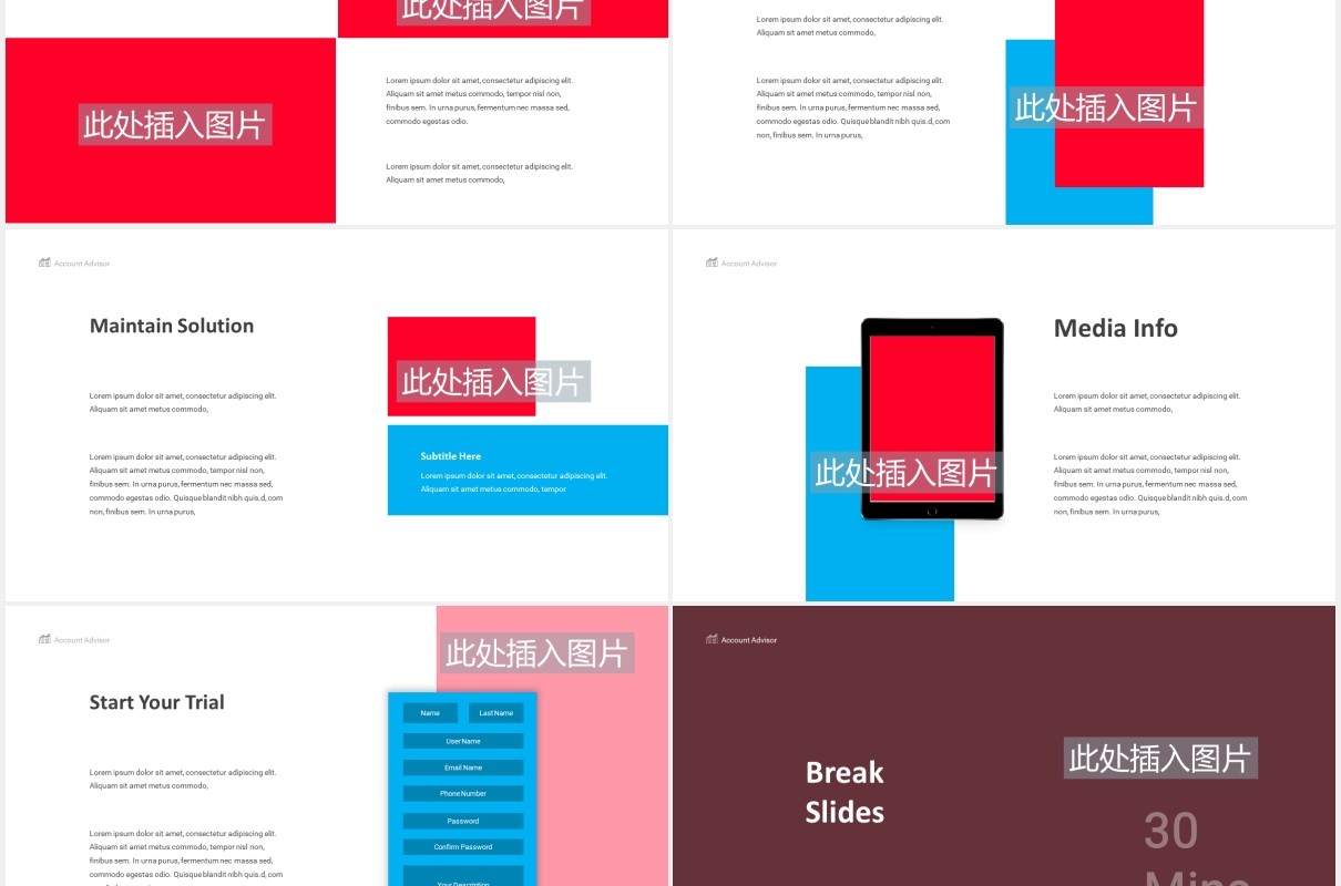 会计财务工作汇报PPT图片排版素材Accountancy Powerpoint Template