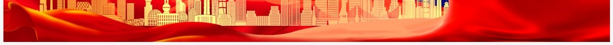 蓝色简约永远跟党走建功新时代党课学习PPT模板
