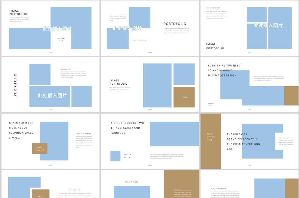 简约欧美PPT图片排版设计模板Olyve Powerpoint