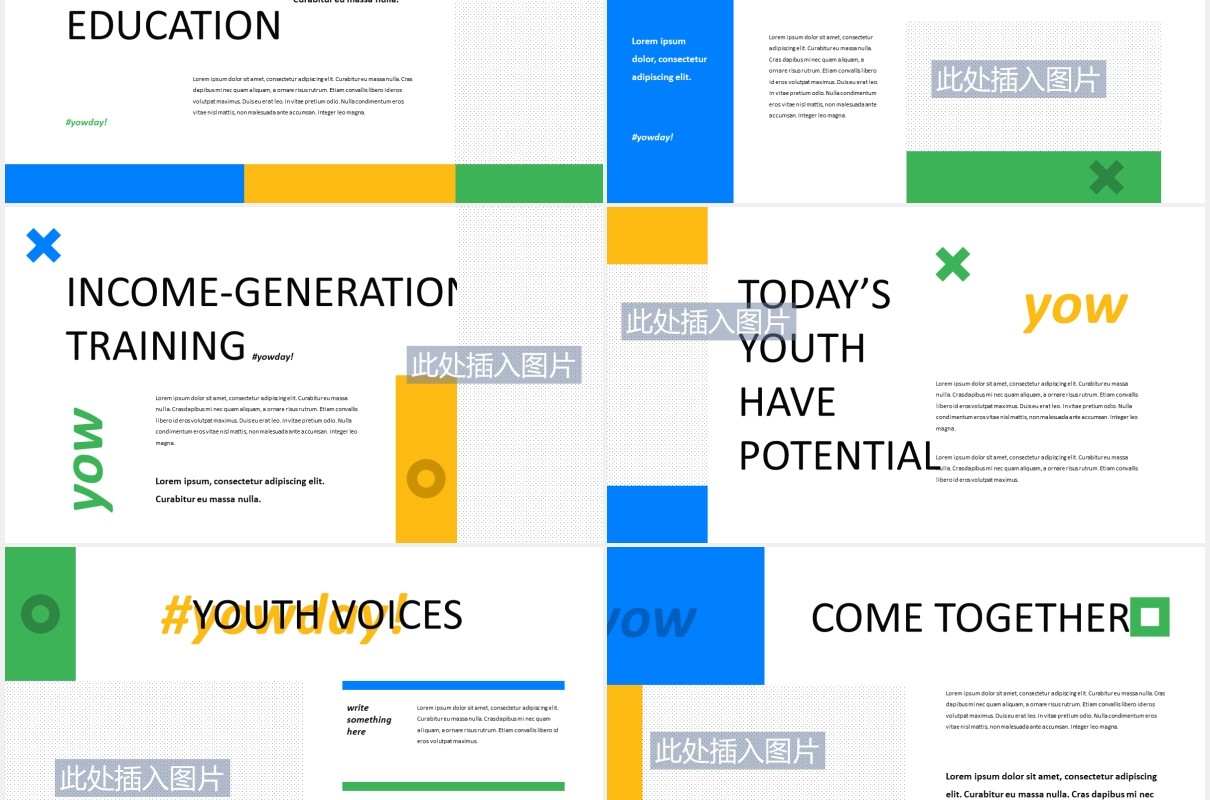 国际青年节工作报告图文排版设计PPT模板YOW - International Youth Day Presentation Templat