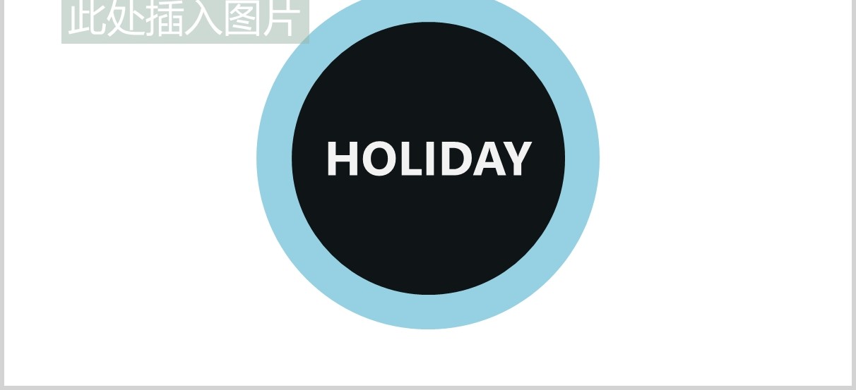 创意度假户外旅游信息图表PPT可插图排版设计模板素材HOLIDAY Powerpoint
