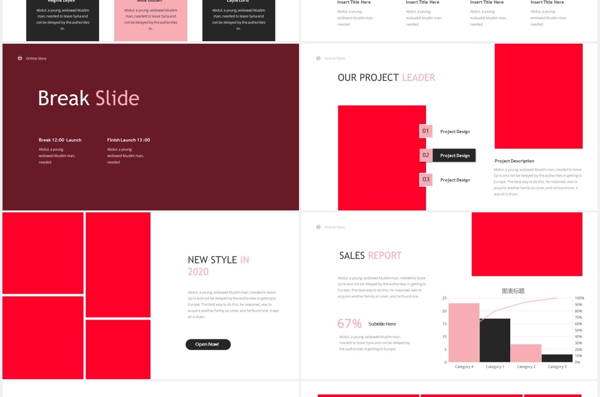 线上商店图片排版设计PPT模板Online Store Powerpoint Template