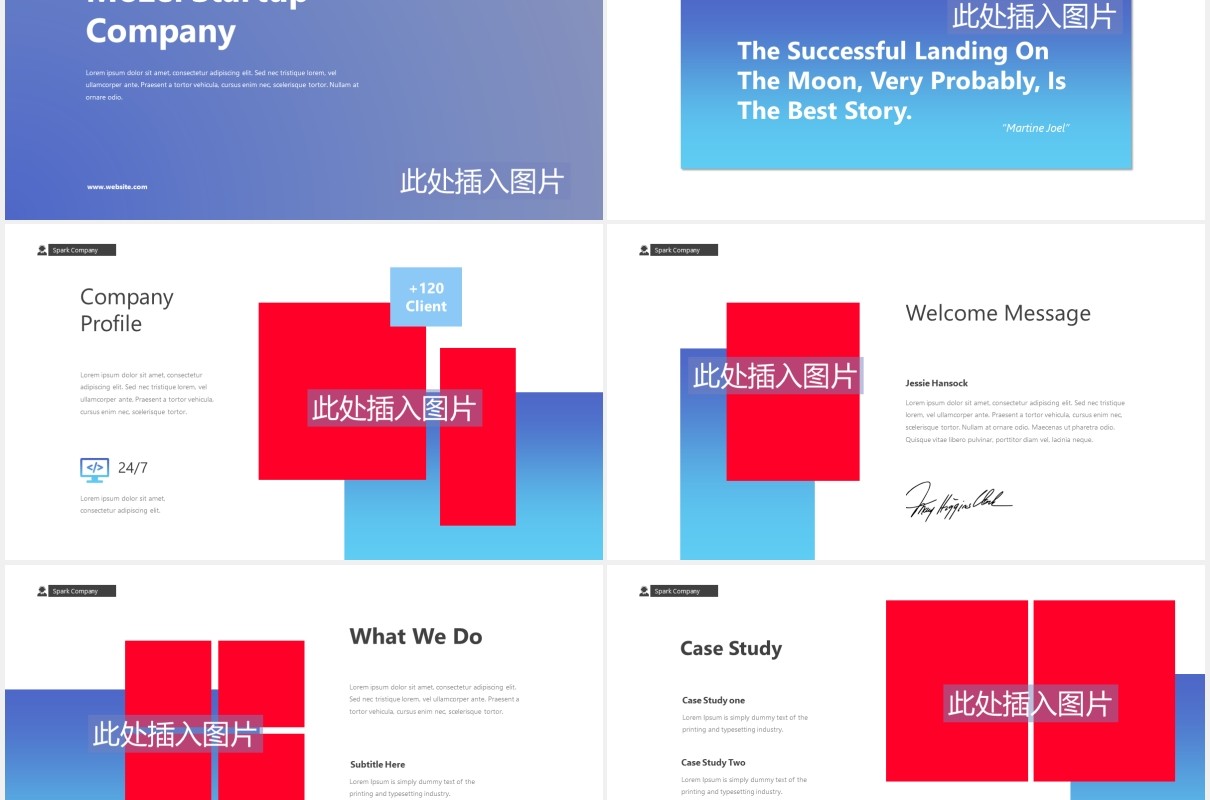 商业项目启动登录PPT图片排版设计素材Startup Landing Page Powerpoint Template