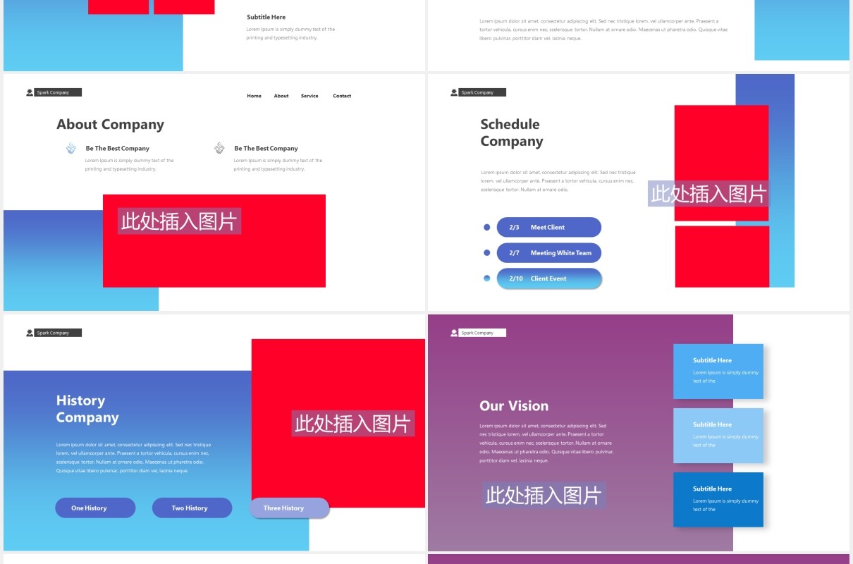 商业项目启动登录PPT图片排版设计素材Startup Landing Page Powerpoint Template