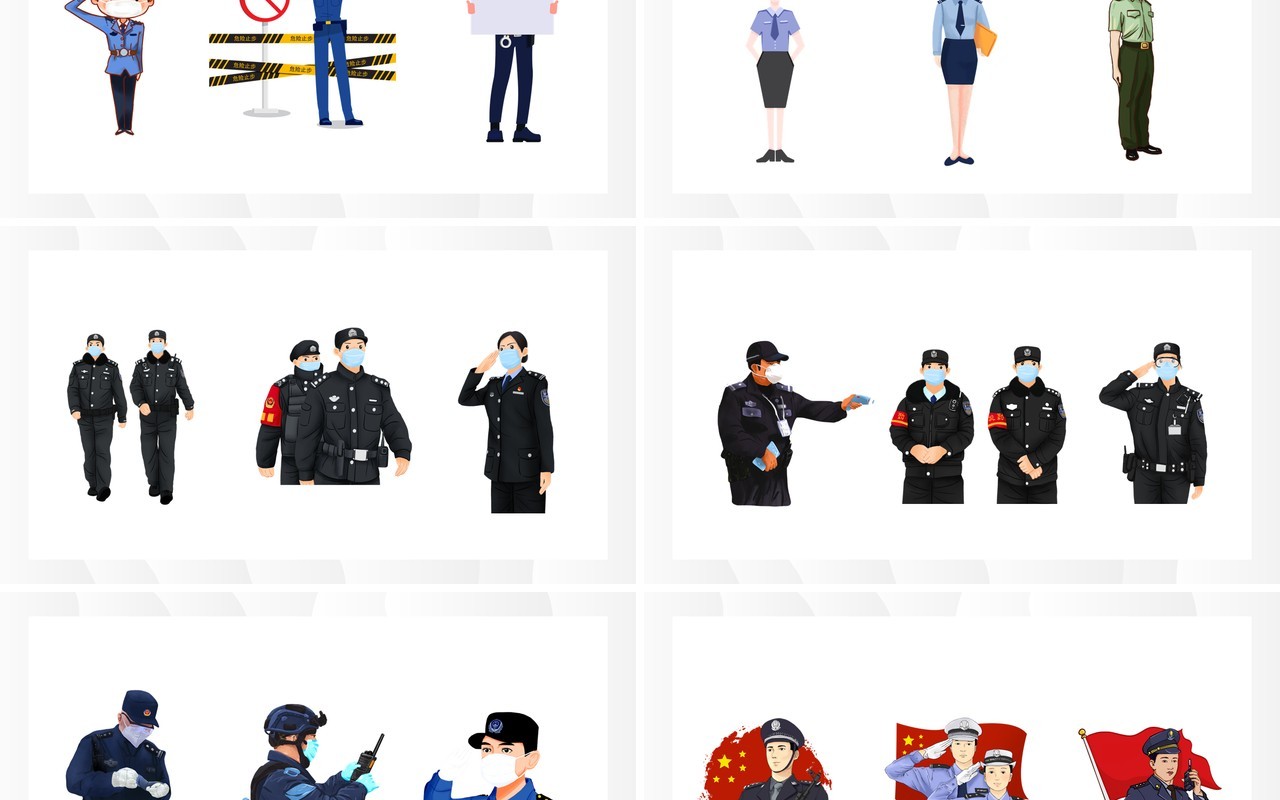 卡通人民警察元素PPT素材合集