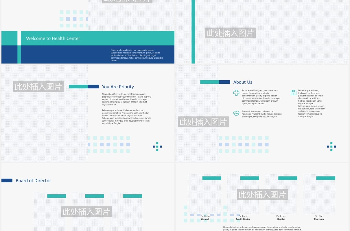 简约医学医疗演示图片版式设计PPT模板MEDIXO - Medical Power Point Template