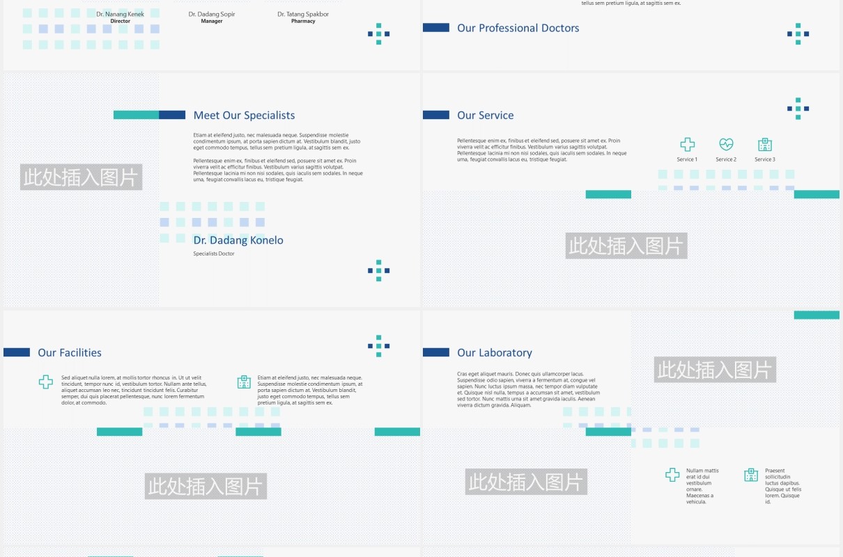 简约医学医疗演示图片版式设计PPT模板MEDIXO - Medical Power Point Template