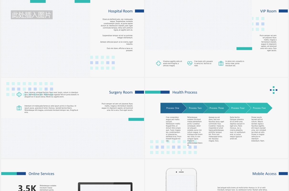 简约医学医疗演示图片版式设计PPT模板MEDIXO - Medical Power Point Template