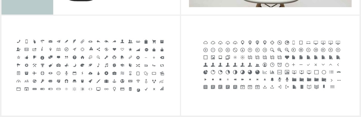 商业公司产品展示PPT模板Catherine - Powerpoint Template Business Company