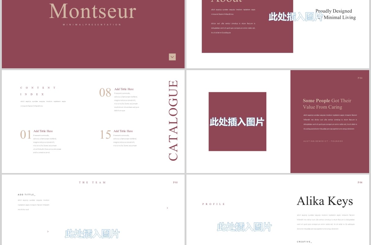 时尚简约欧美PPT图片排版模板Montseur Powerpoint