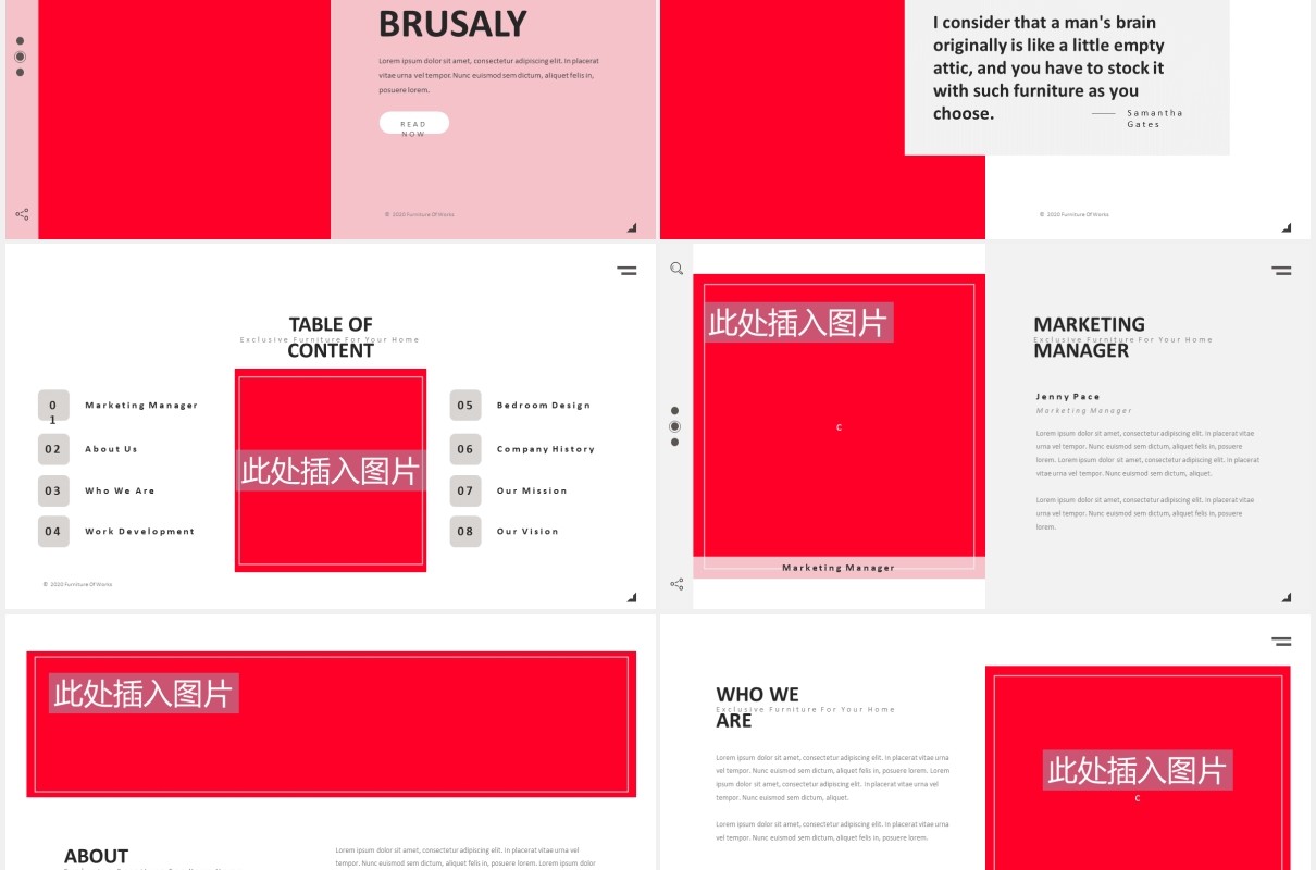 家具产品图片展示版式设计PPT模板Furniture Powerpoint Presentation Template